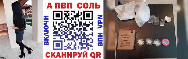 Наркошоп купить Каннабис  Cocaine  ГАШ  СК  Меф  Камызяк