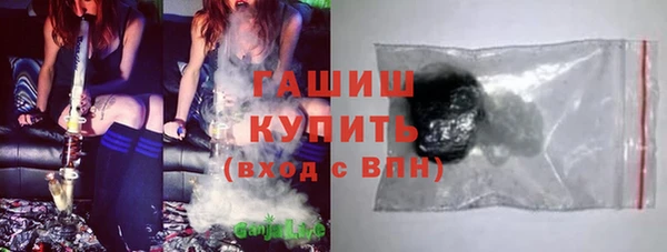 герыч Елабуга