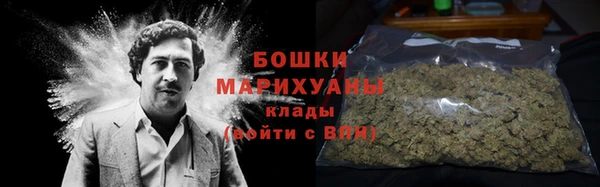 кокаин VHQ Елизово