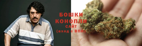 кокаин VHQ Елизово