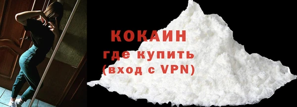 герыч Елабуга