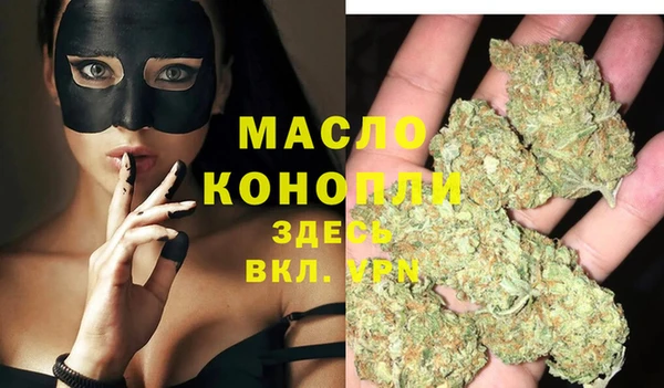 кокаин VHQ Елизово