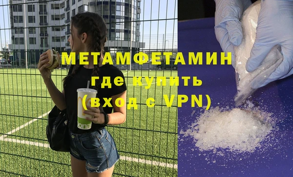 герыч Елабуга