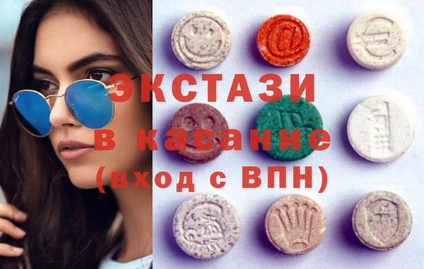 кокаин VHQ Елизово