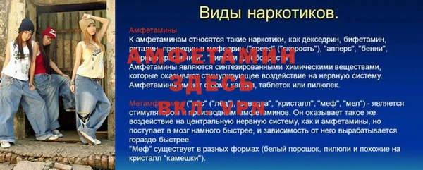 герыч Елабуга
