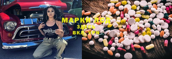 герыч Елабуга