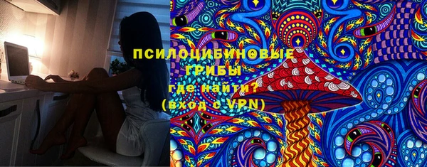 кокаин VHQ Елизово