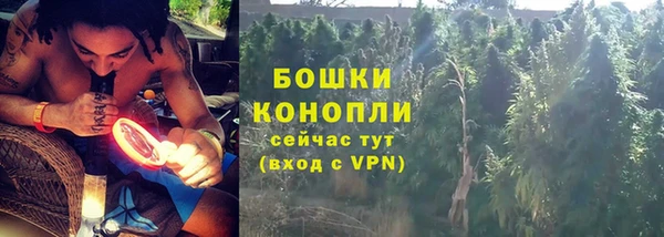 герыч Елабуга