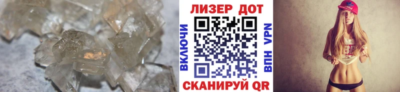 Купить где  Камызяк  Лсд 25 экстази кислота 